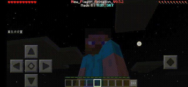 New Player Animation Addon for Minecraft